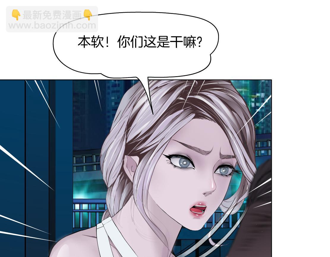 276【事业篇】遇见爸爸。68