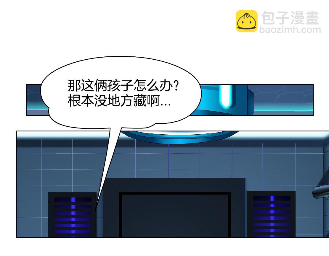 282【事业篇】小光头被吃了？？13