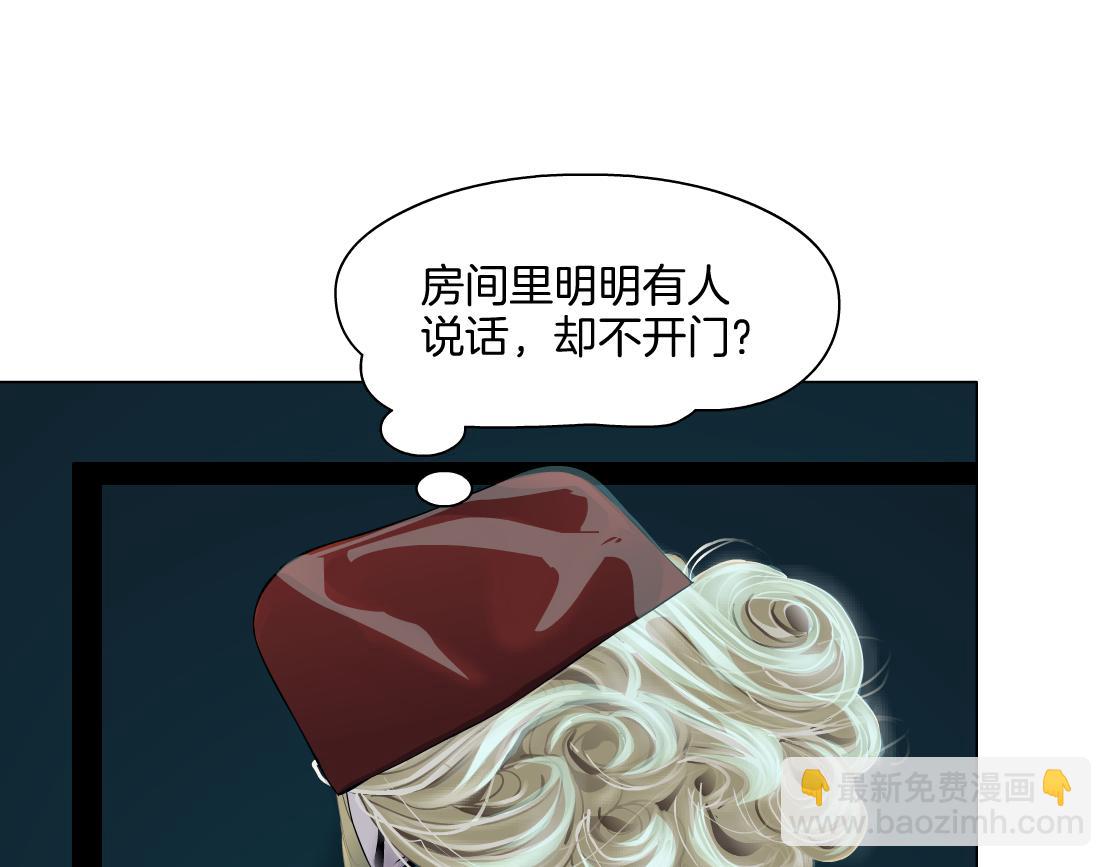 282【事业篇】小光头被吃了？？14