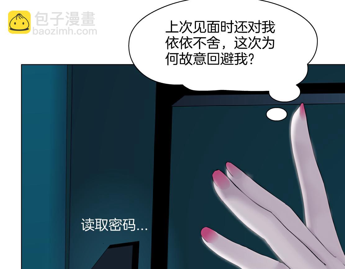 282【事业篇】小光头被吃了？？16