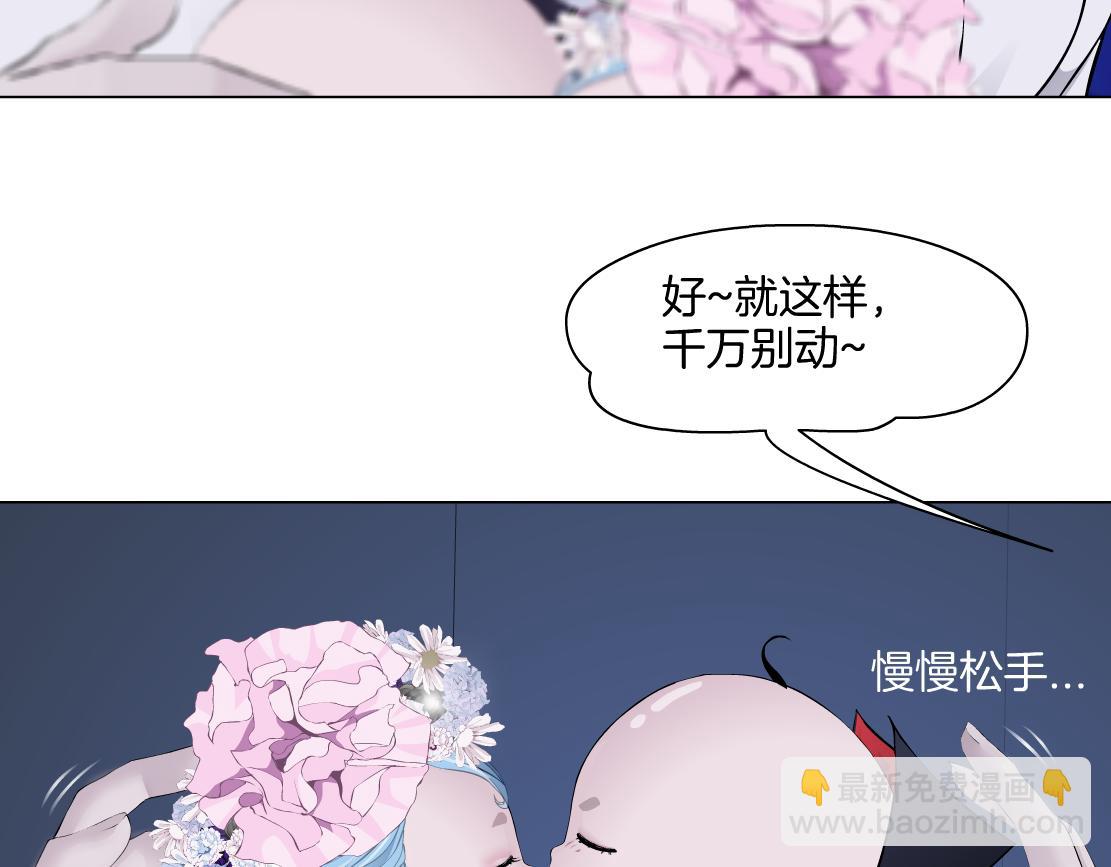 282【事业篇】小光头被吃了？？21