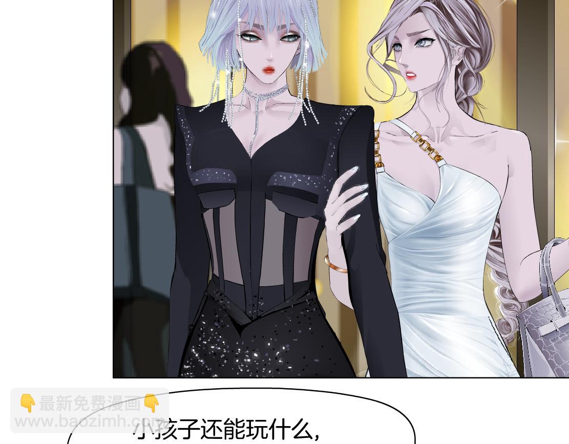 282【事业篇】小光头被吃了？？25