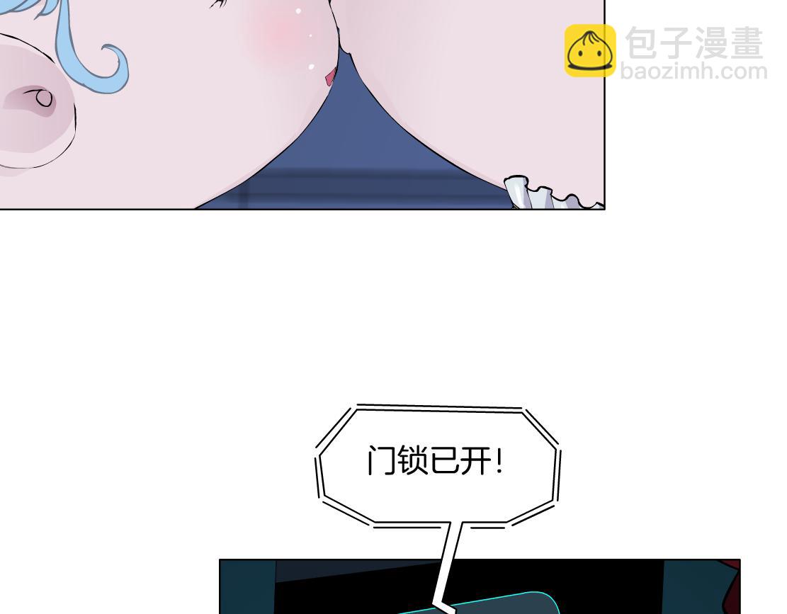 282【事业篇】小光头被吃了？？29