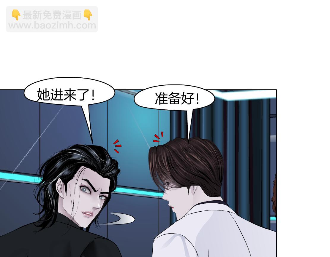 282【事业篇】小光头被吃了？？31