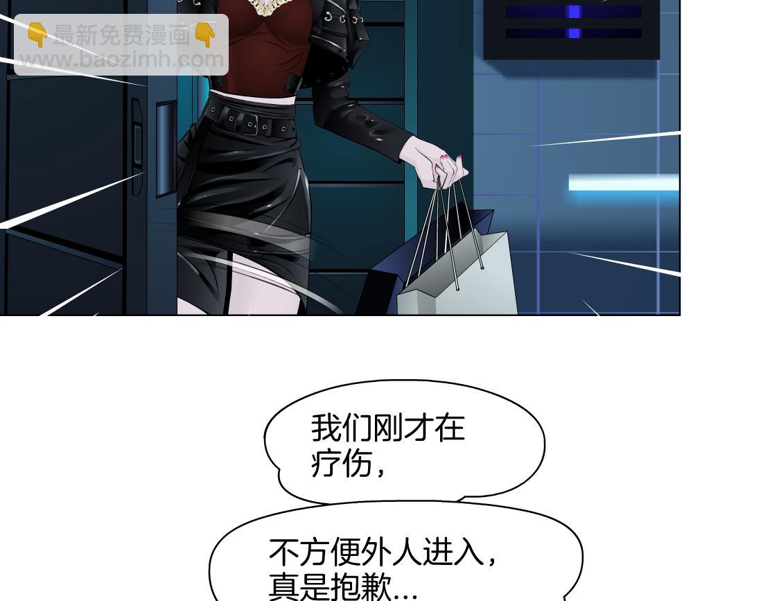 282【事业篇】小光头被吃了？？34