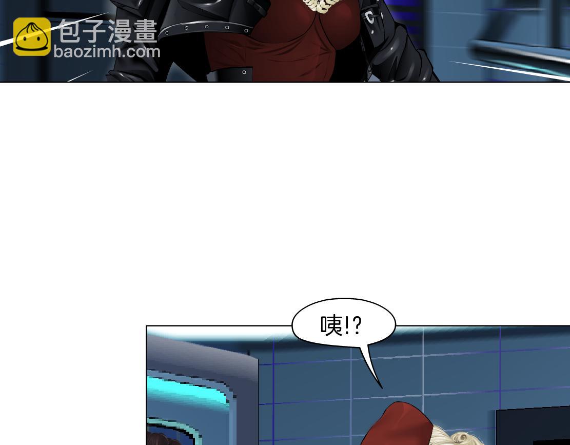 282【事业篇】小光头被吃了？？39
