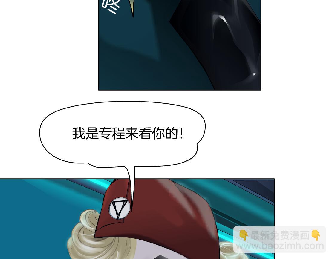282【事业篇】小光头被吃了？？4