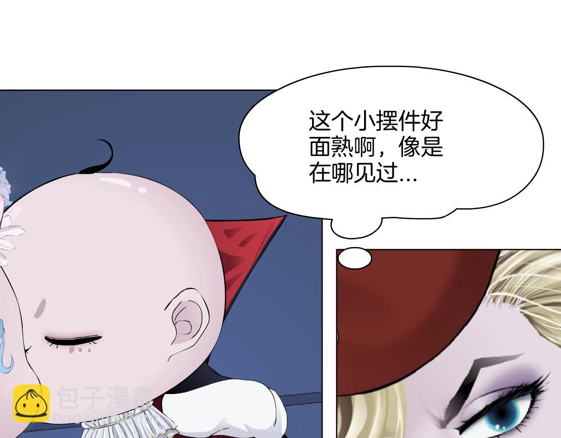 282【事业篇】小光头被吃了？？41