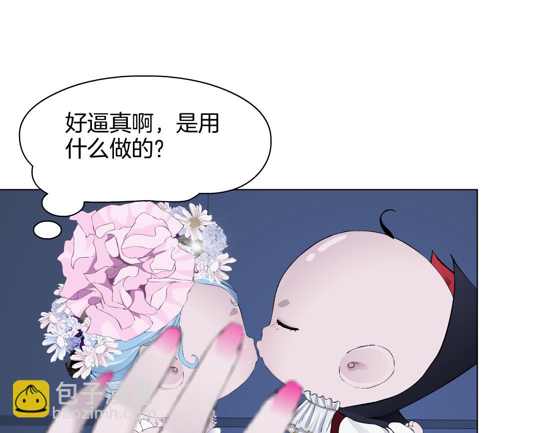 282【事业篇】小光头被吃了？？43