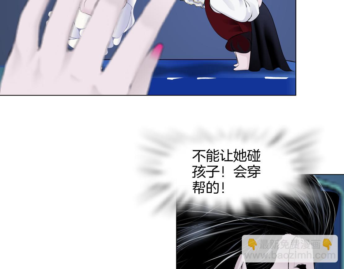 282【事业篇】小光头被吃了？？44