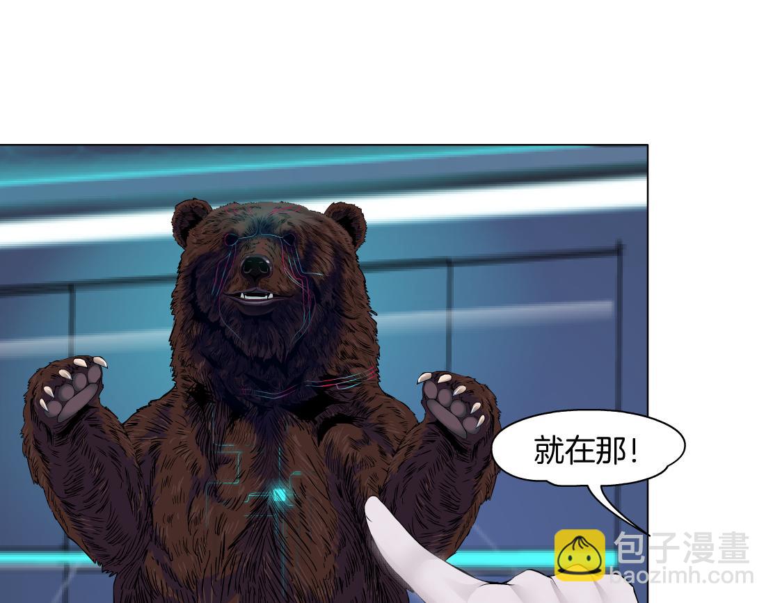 282【事业篇】小光头被吃了？？52