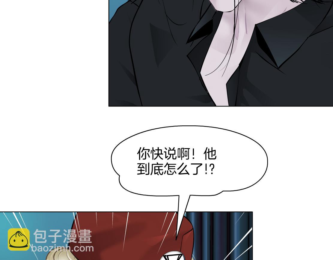 282【事业篇】小光头被吃了？？58
