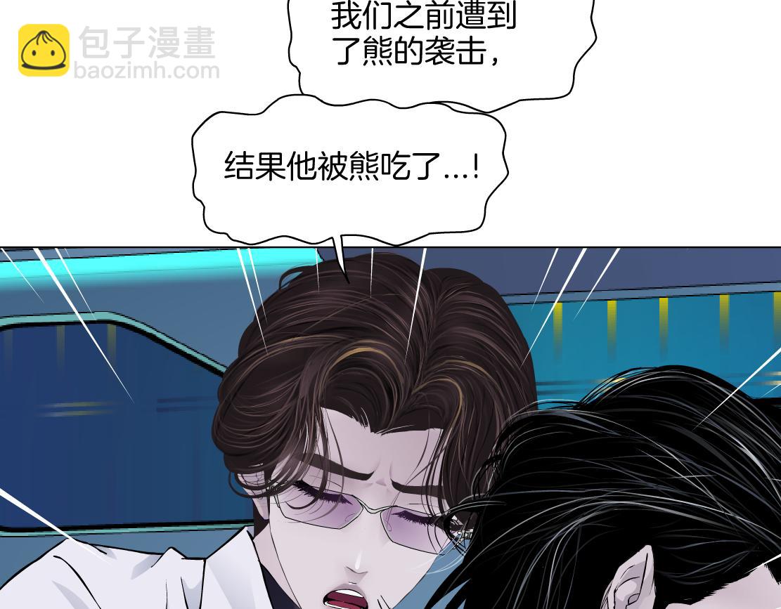282【事业篇】小光头被吃了？？60