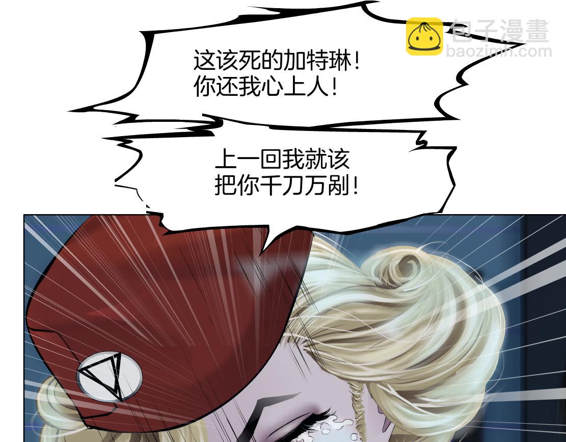 282【事业篇】小光头被吃了？？72