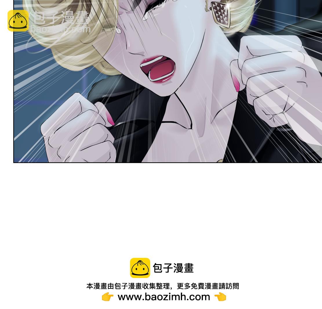 282【事业篇】小光头被吃了？？73