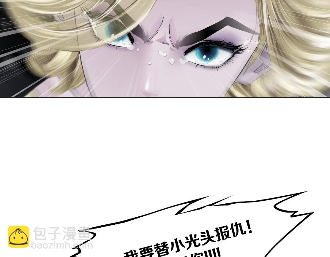 282【事业篇】小光头被吃了？？79