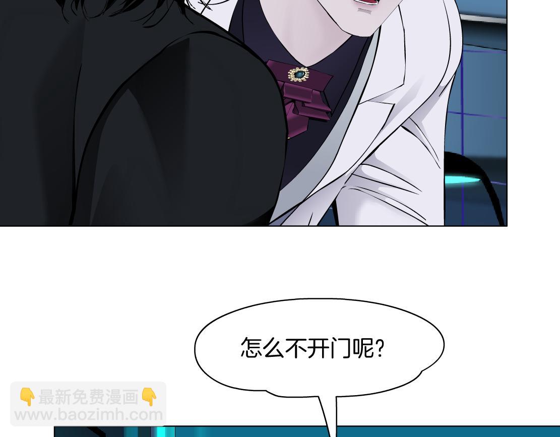 282【事业篇】小光头被吃了？？9
