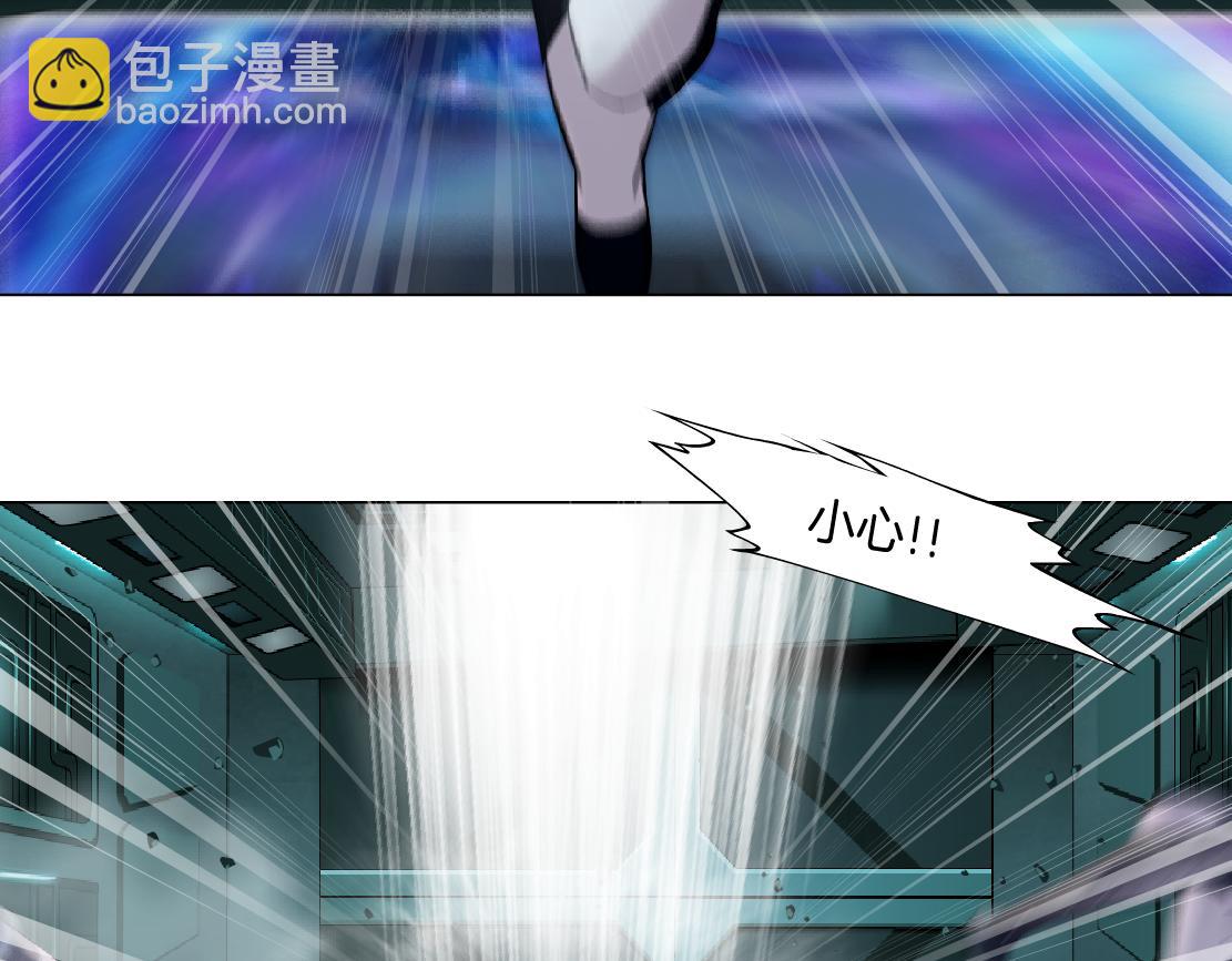 286【事业篇】黑则武就在我身后10