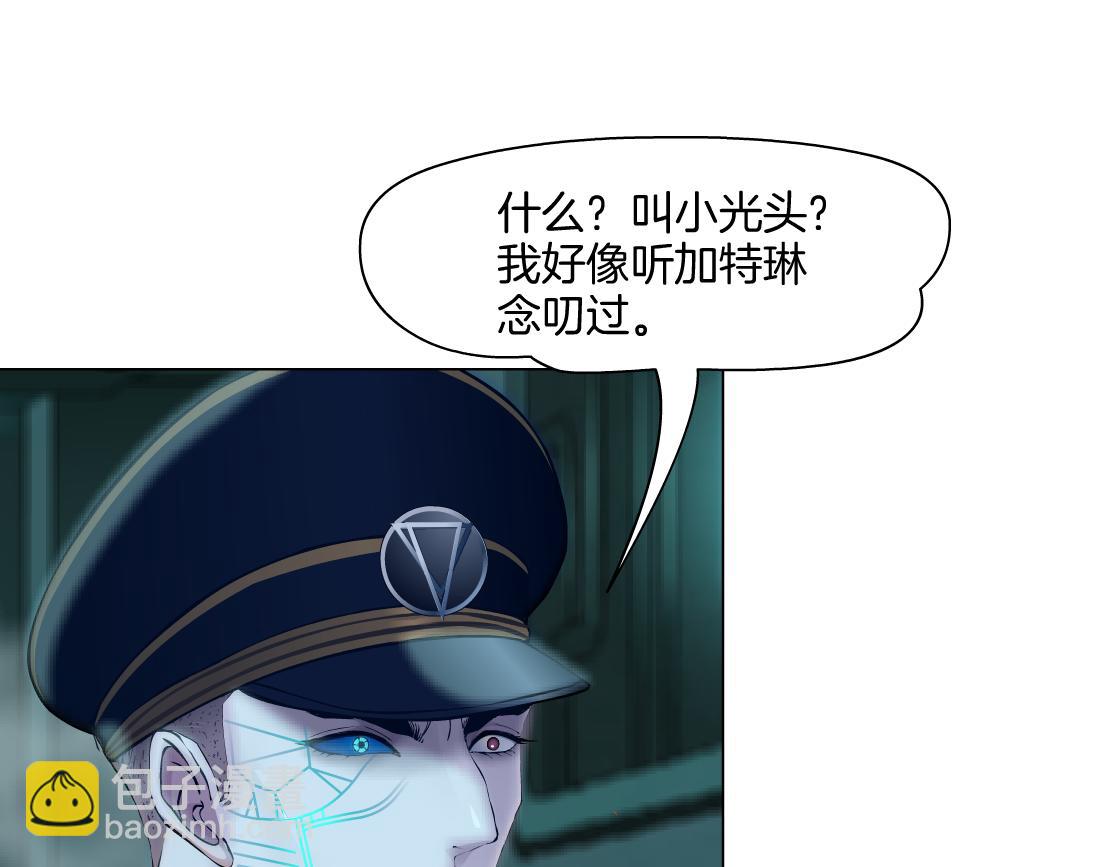 286【事业篇】黑则武就在我身后33
