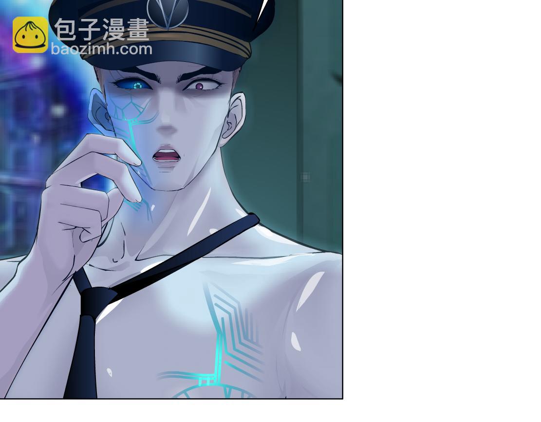286【事业篇】黑则武就在我身后40
