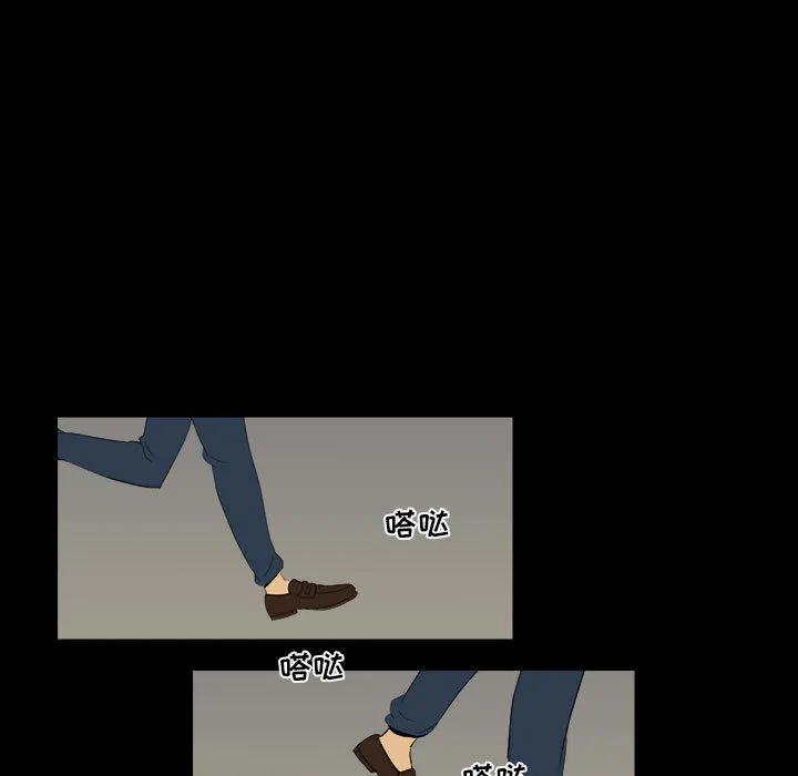 716