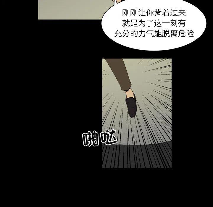 740