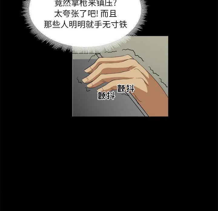 771