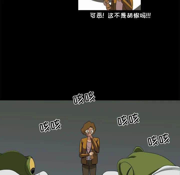 1510