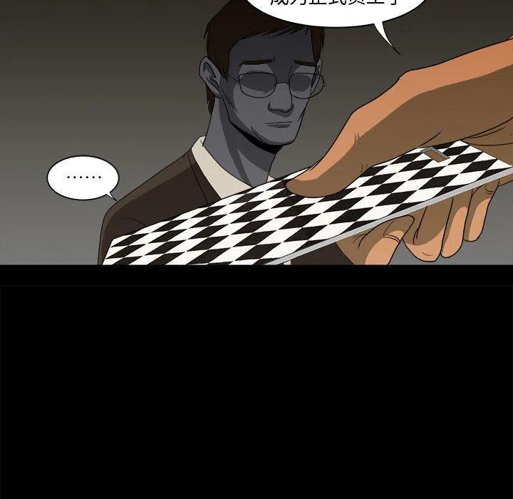 1556