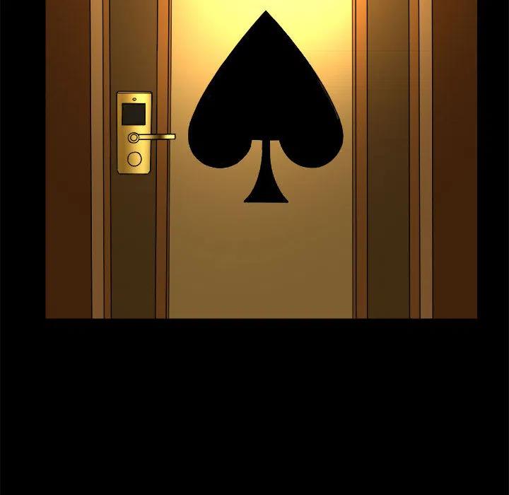 2165