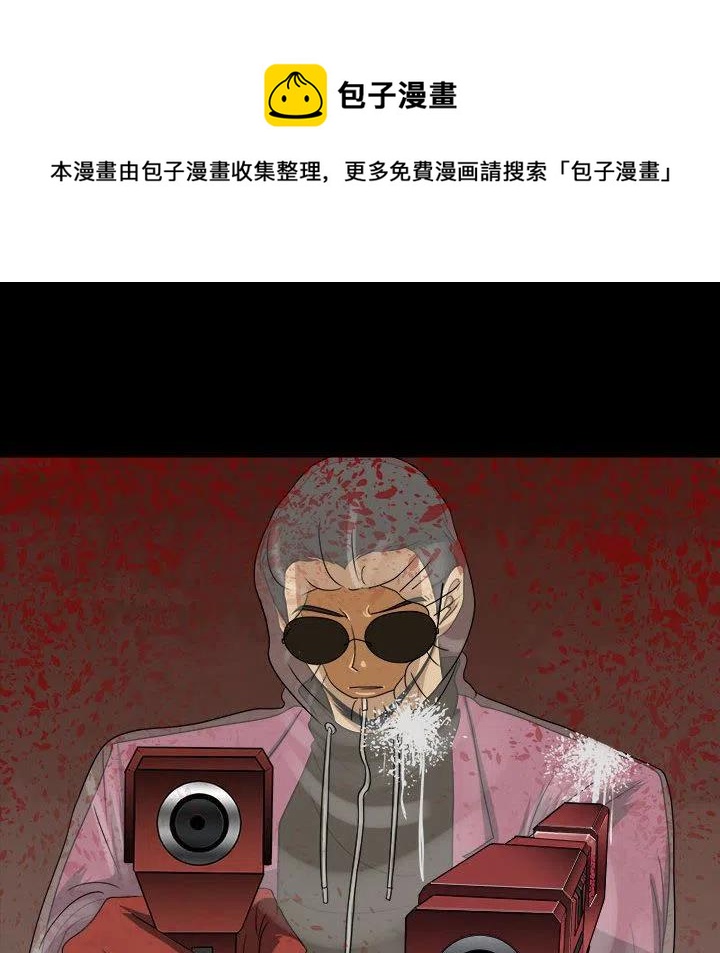 3433