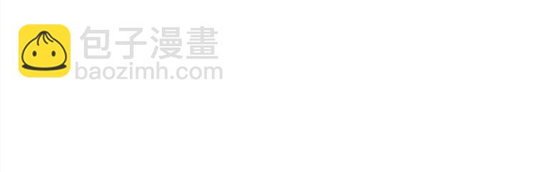 第1话 神灵下山23