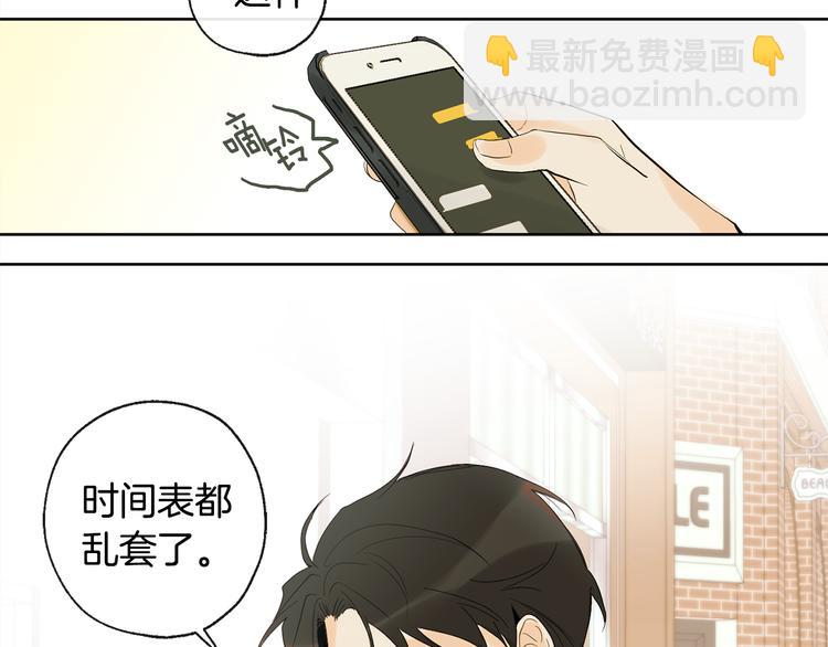 第1话 神灵下山27