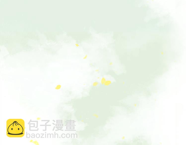 第1话 神灵下山3