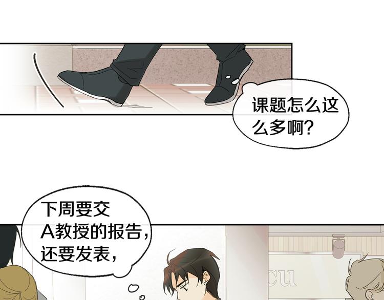 第1话 神灵下山30