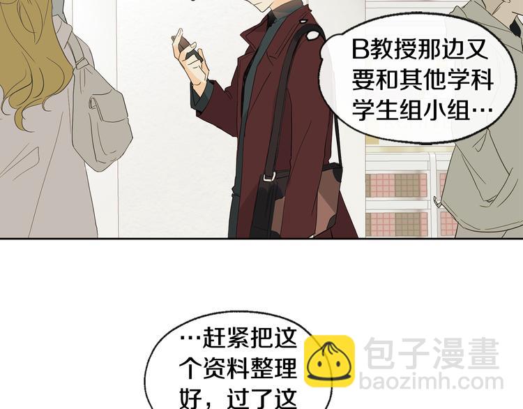 第1话 神灵下山31