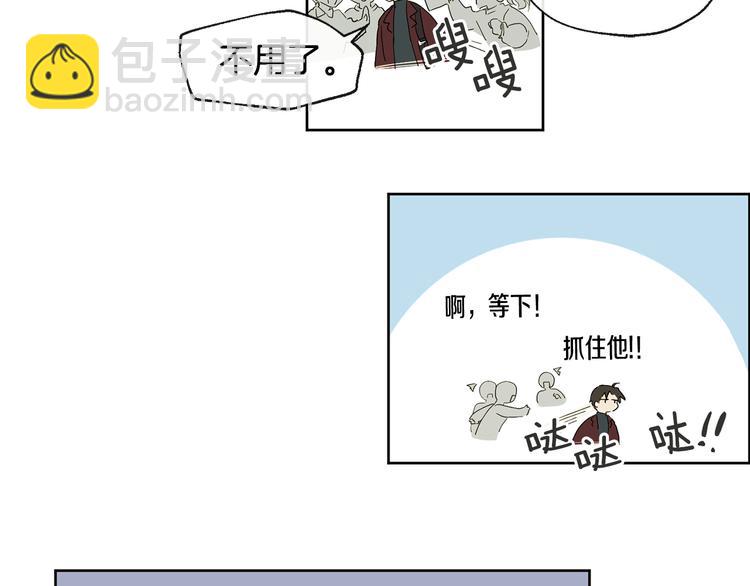 第1话 神灵下山39