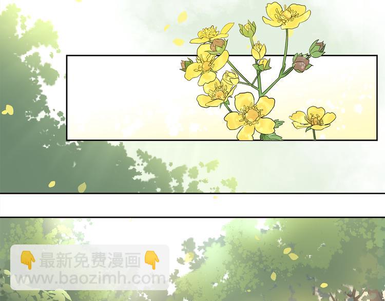 第1话 神灵下山4