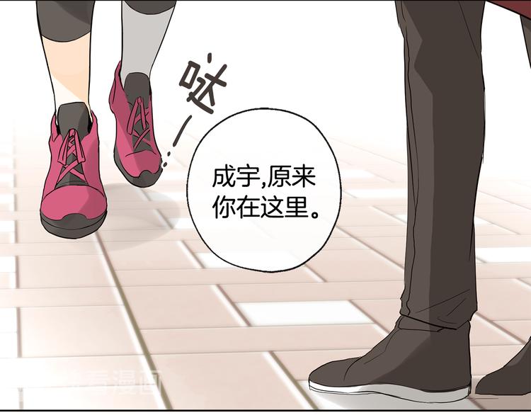 第1话 神灵下山42