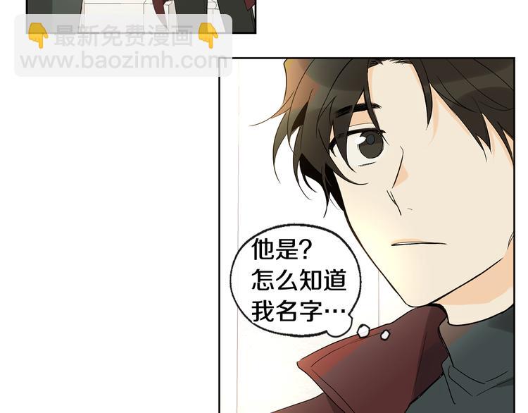 第1话 神灵下山44