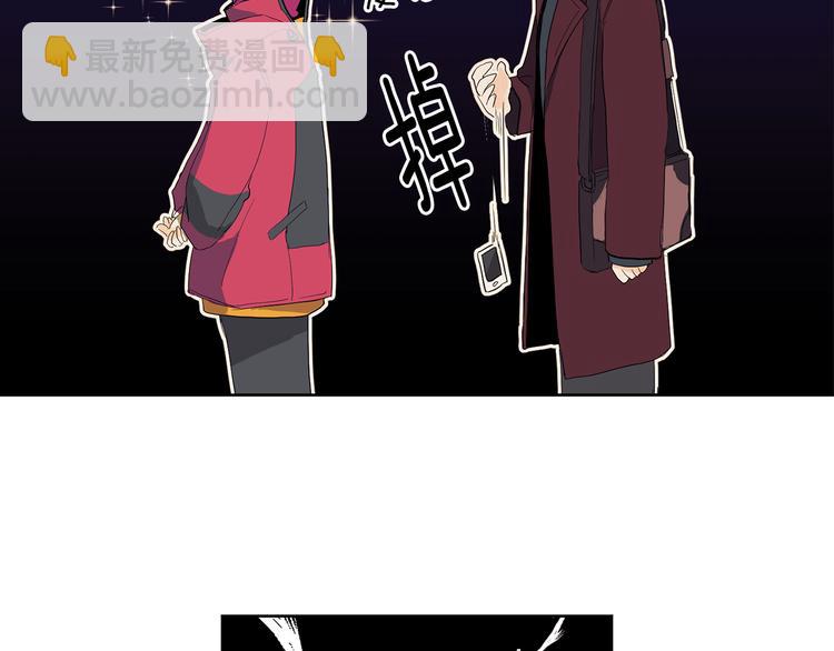 第1话 神灵下山57