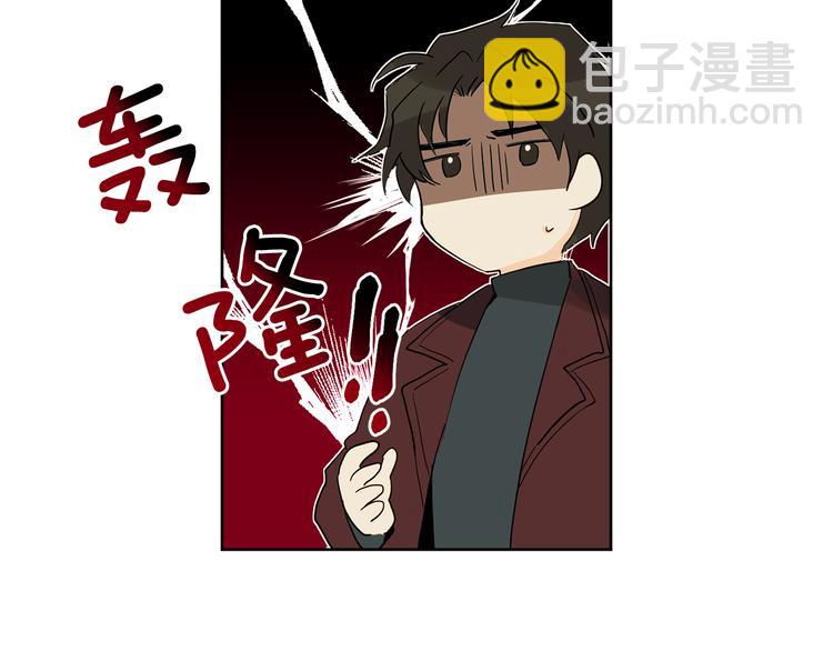 第1话 神灵下山58