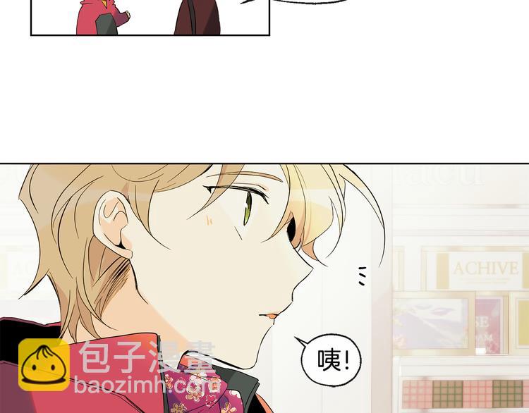 第1话 神灵下山63