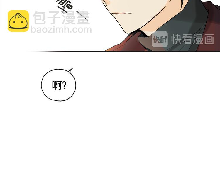 第1话 神灵下山71