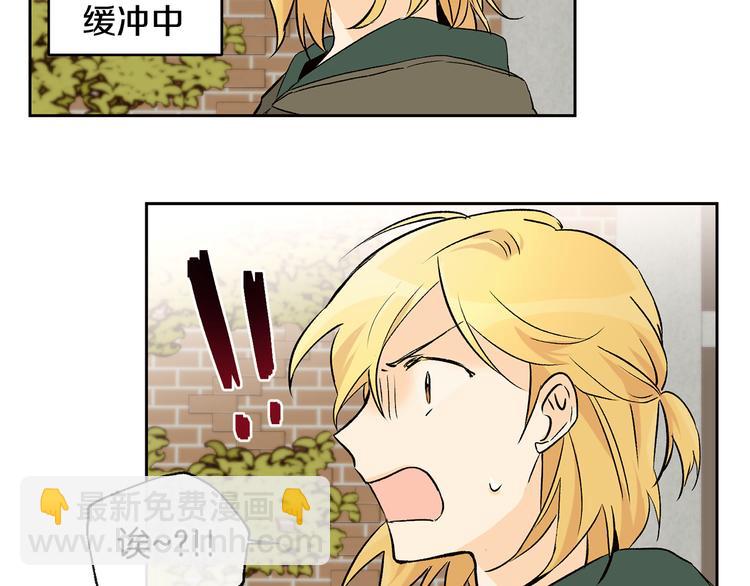 第25话 见到精灵15