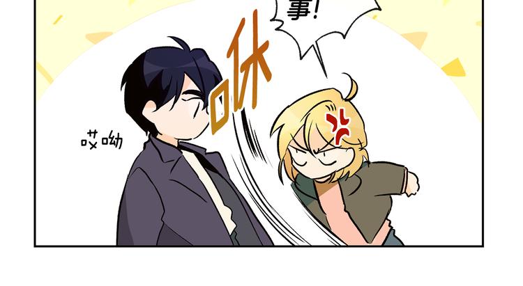第25话 见到精灵26