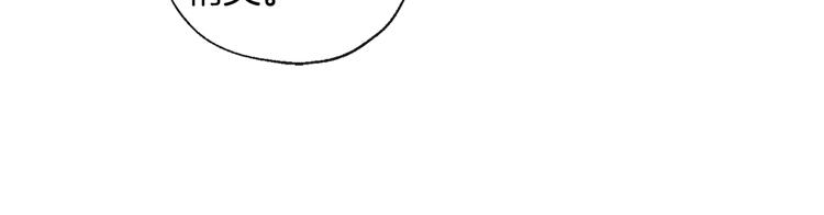 第25话 见到精灵34