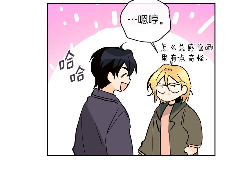 第25话 见到精灵37