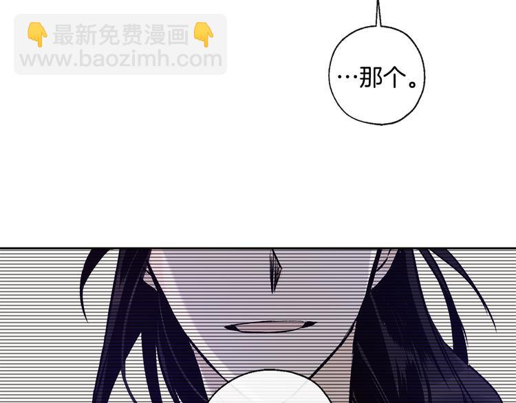 第25话 见到精灵41