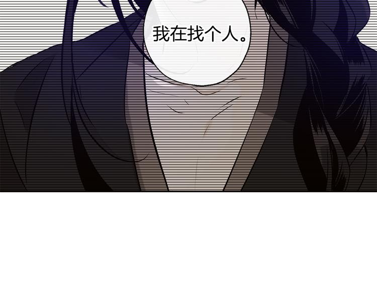第25话 见到精灵42